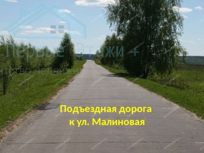 земельный участок 1 400 соток деревня Малое Сескино